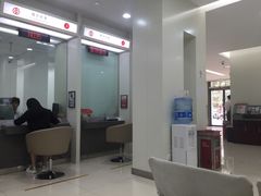 -中国银行(上海市柳州路支行)
