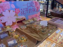 -昆明冠生园·蛋糕·面包(南强街店)