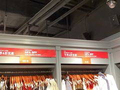 -Hollister(天环广场店)