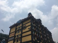 -古龙峡云天玻霸