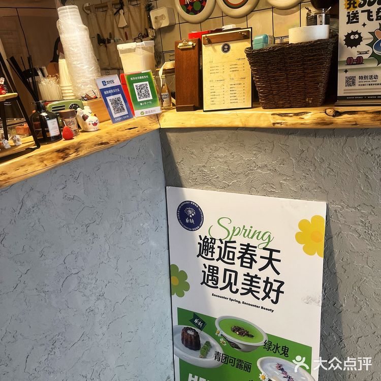 这家海岛风下午茶店预计绝对要排队!