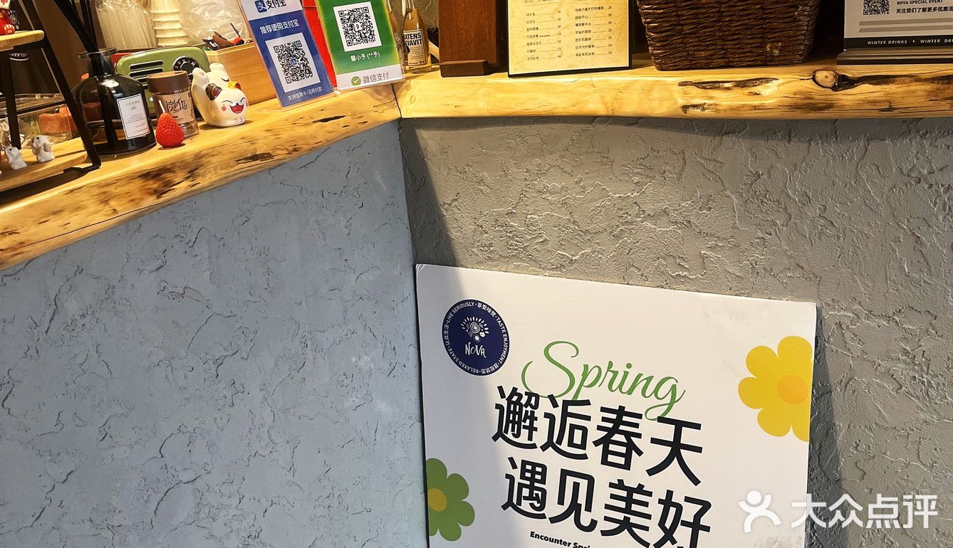 这家海岛风下午茶店预计绝对要排队！