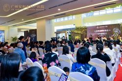 -广州安和泰医学月子会所