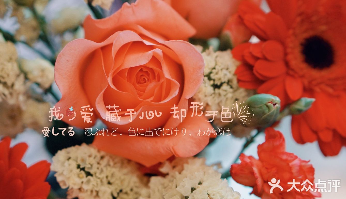 可能是一簇太阳花的样子吧，正能量满满