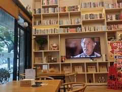 -麦子MaiMassage(打浦桥店)