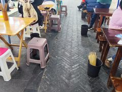 -南街杨记·麻辣烫