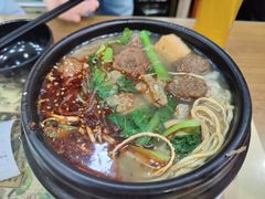 -清真·穆萨砂锅(大皮院店)