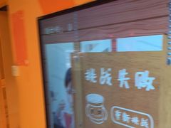 -不可思议减压馆·解压博物馆·摔碗发泄·团建定制