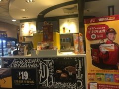 门面-麦当劳(东直门外大街店)