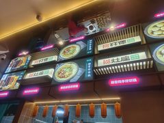 -灶座小锅烀饼·铁锅炖(道里店)