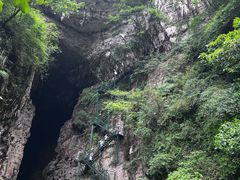 -华蓥山天意谷景区