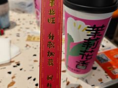 -马伍旺饮料厂(景枫中心店)