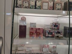 -国药中服免税(北京坊店)