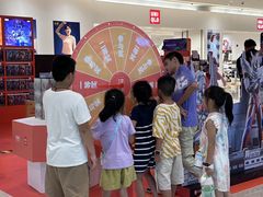 -天河城购物中心