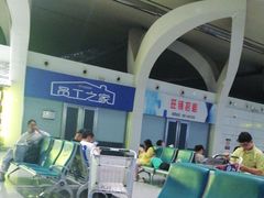 -银川河东国际机场