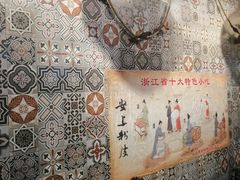 -安上粉皮.非遗手工小吃(骑龙巷店)