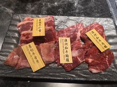 -響日本燒肉