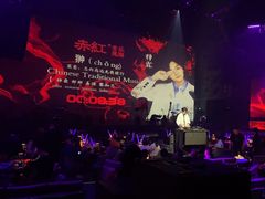 -赤红音乐现场(浦东金桥路店)