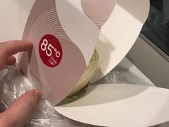 -85度C(南京珠江华海店)
