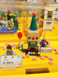 -kidsland(上海环球港店)
