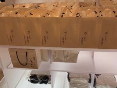-银座仁志川·生吐司专门店(香港广场店)