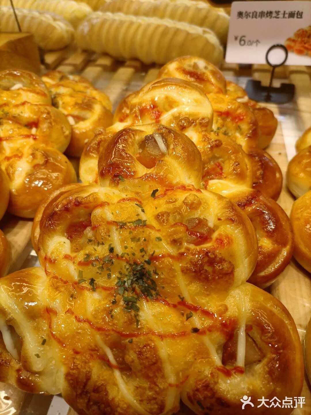 全国通用，这次趁活动冲一波