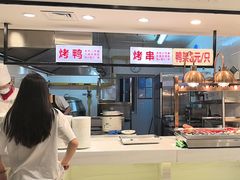 -玫瑰花园自助烤肉(顺义鑫海韵通店)