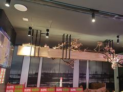 -老板恋上鱼(环山路店)