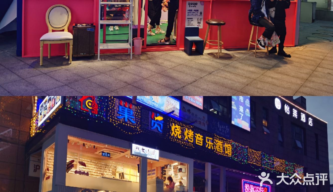 打卡上海韩国街｜美食和避坑指南看这里