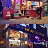 打卡上海韩国街｜美食和避坑指南看这里