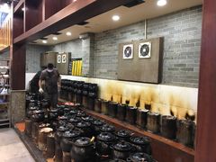 大堂-农汤老店(顺联公园里店)