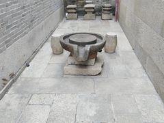 -梁园
