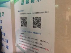 -西安交通大学第一附属医院(总院)