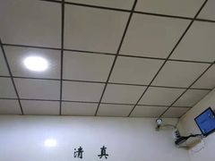 -正味斋锅巴菜(西北角店)