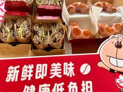 -Tims天好咖啡·贝果(华侨城步行街店)