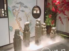 -湊湊火锅·茶憩(石家庄万象城店)