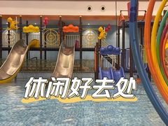 -天沐温泉(抚顺店)