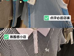 -成都银泰中心in99