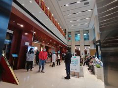 -爱康卓悦体检中心(九座花园分院)