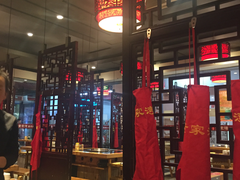 大堂-董家湾重庆老火锅(嘉华店)