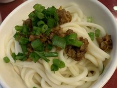 担担面-三顾园(锦里店)