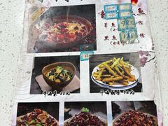 -孙厨娘川味饭馆(临河街店)