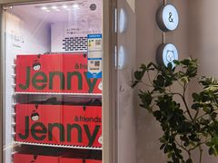 -静宜和她的朋友(星海广场店)
