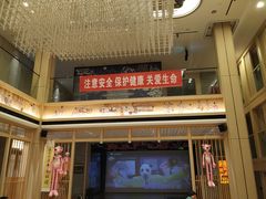 -水玲珑温泉浴场(建设北路富力城店)