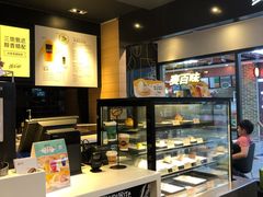-麦当劳(世界城广场店)
