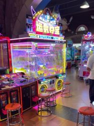 -卡通尼乐园(上海安亭店)