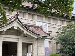 -东京国立博物馆