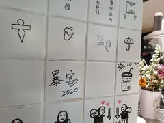 -Seesaw Coffee(环贸iapm店)