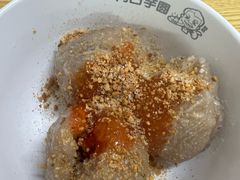 -阿凸芋圆(上帝街店)