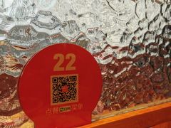 -西贝(吴江路湟普汇店)